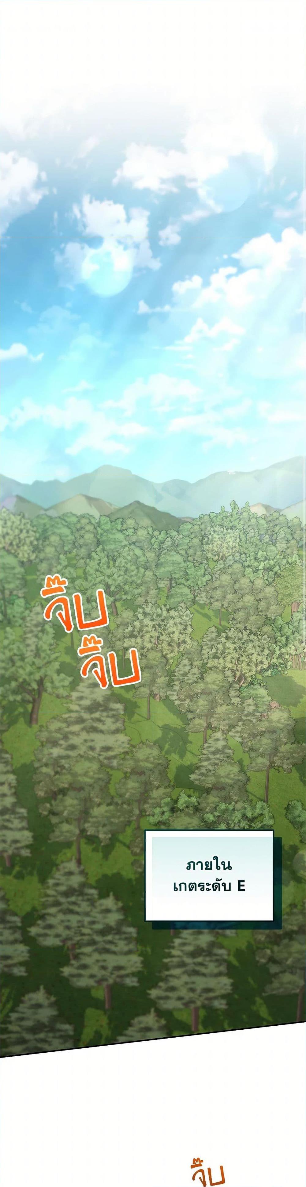 Manga-lc-com อ่านมังงะ อ่านการ์ตูน ออนไลน์ ฟรี Bizarre Restaurant ตอนที่ 1 2 3 4 5 6 7 8 9 10 11 12 13 14 ฟรี ไม่มีโฆษณา Manga-lc - อ่าน มังงะ อ่าน การ์ตูน ออนไลน์ อ่านมังงะ ฟรี