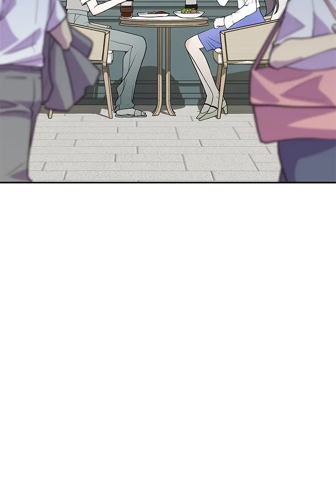 ถ่านไฟเราไม่เก่าเลย ตอนที่ 2 รูปที่ 13