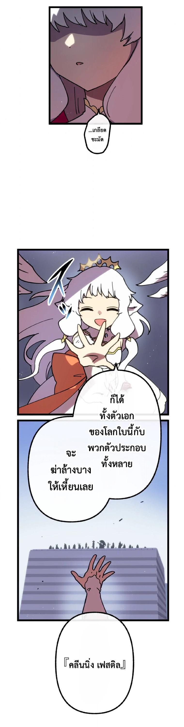 Manga-lc-com อ่านมังงะ อ่านการ์ตูน ออนไลน์ ฟรี Akari the Last Boss Girl ตอนที่ 1 2 3 4 5 6 7 8 9 10 11 12 13 14 ฟรี ไม่มีโฆษณา Manga-lc - อ่าน มังงะ อ่าน การ์ตูน ออนไลน์ อ่านมังงะ ฟรี