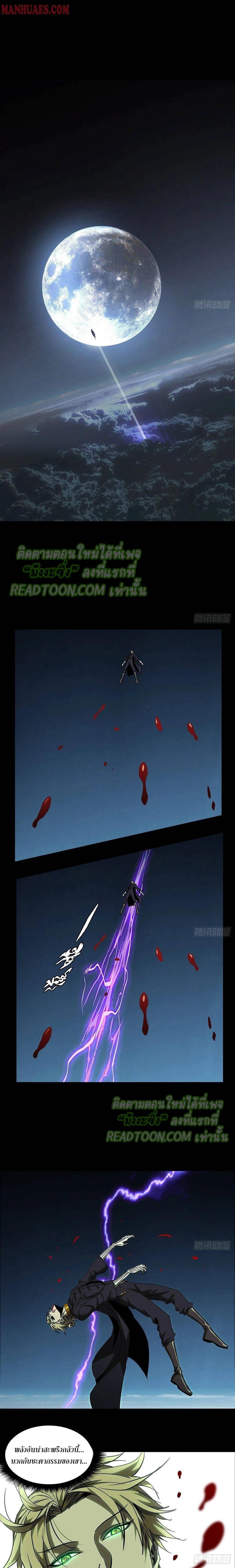 Manga-lc-com อ่านมังงะ อ่านการ์ตูน ออนไลน์ ฟรี Formless Form ตอนที่ 1 2 3 4 5 6 7 8 9 10 11 12 13 14 ฟรี ไม่มีโฆษณา Manga-lc - อ่าน มังงะ อ่าน การ์ตูน ออนไลน์ อ่านมังงะ ฟรี