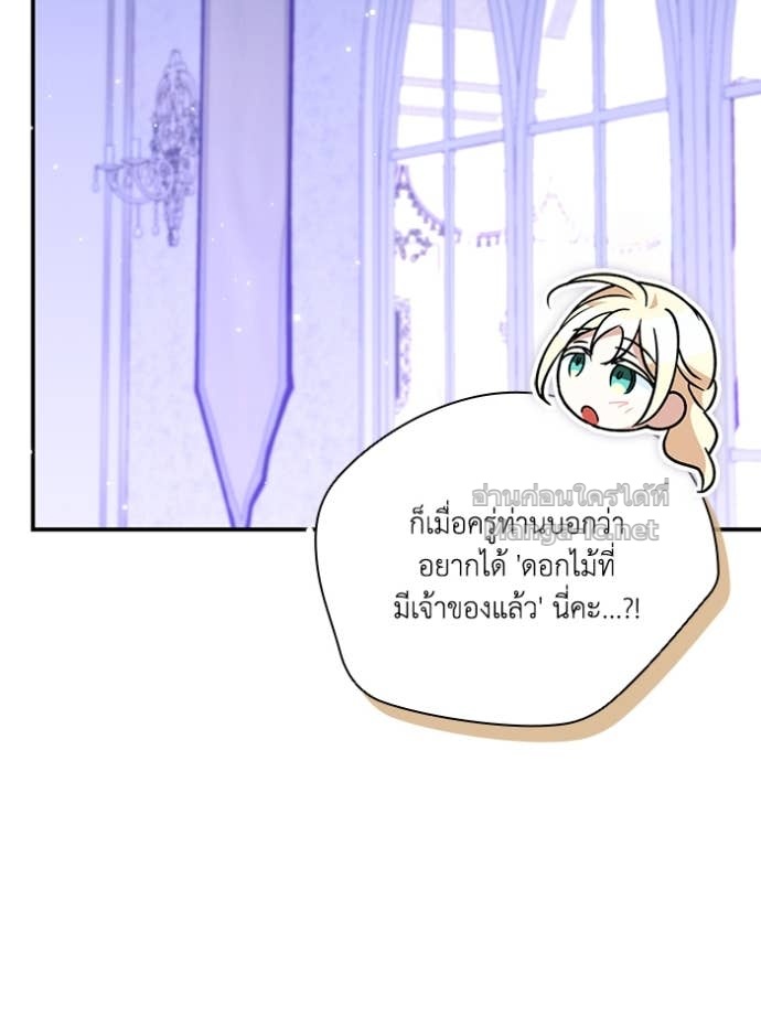 Doujin-Lc- อ่าน โดจิน มังฮวา เกาหลี ญี่ปุ่น จีน แปลไทย คิดว่าการบิดเบือนต้นฉบับ มันทำได้ง่าย ๆ หรือไง ตอนที่ 1 2 3 4 5 6 7 8 9 10 11 12 13 14 ฟรี ไม่มีโฆษณา อ่าน โดจิน Manhwa เกาหลี ญี่ปุ่น จีน เรามีครบ คัดมาให้เน้นๆ โดจิน 18+ รับประกันความฟินโดย Doujin Lc