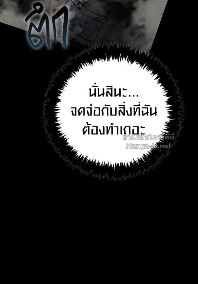 Doujin-Lc- อ่าน โดจิน มังฮวา เกาหลี ญี่ปุ่น จีน แปลไทย เอาชีวิตรอดในเกมฉบับคนเถื่อน ตอนที่ 1 2 3 4 5 6 7 8 9 10 11 12 13 14 ฟรี ไม่มีโฆษณา อ่าน โดจิน Manhwa เกาหลี ญี่ปุ่น จีน เรามีครบ คัดมาให้เน้นๆ โดจิน 18+ รับประกันความฟินโดย Doujin Lc