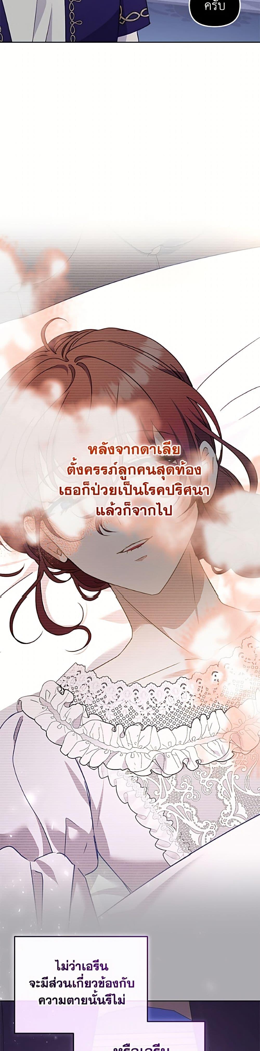 Manga-lc-com อ่านมังงะ อ่านการ์ตูน ออนไลน์ ฟรี I’m Being Raised by Villains ตอนที่ 1 2 3 4 5 6 7 8 9 10 11 12 13 14 ฟรี ไม่มีโฆษณา Manga-lc - อ่าน มังงะ อ่าน การ์ตูน ออนไลน์ อ่านมังงะ ฟรี