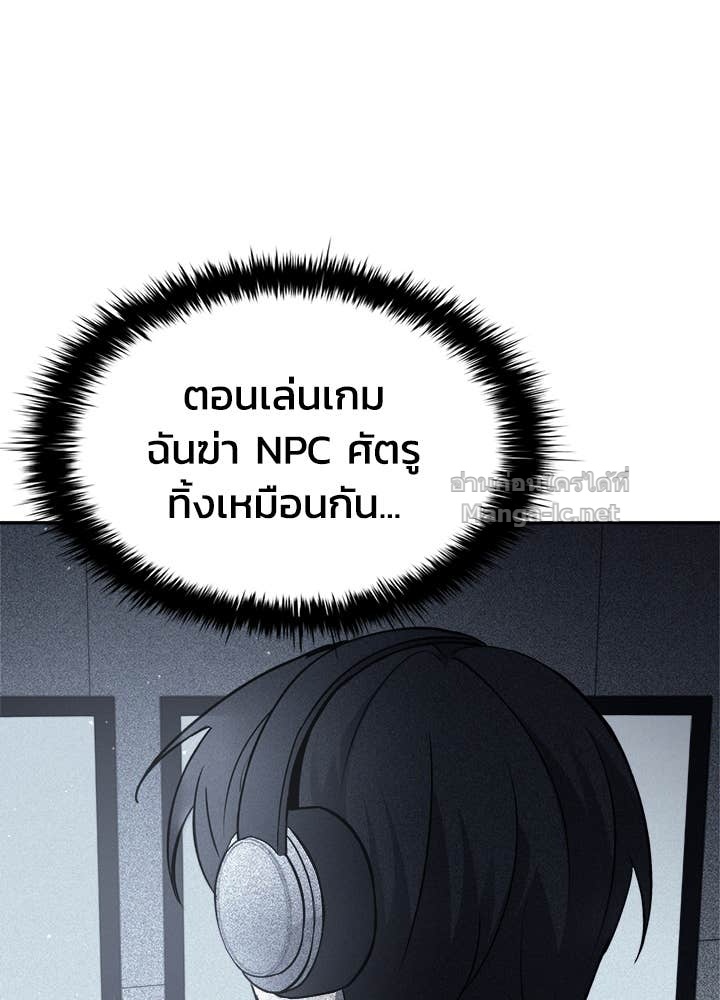 Doujin-Lc- อ่าน โดจิน มังฮวา เกาหลี ญี่ปุ่น จีน แปลไทย ผู้พิชิตเกมป้องกันฐาน ตอนที่ 1 2 3 4 5 6 7 8 9 10 11 12 13 14 ฟรี ไม่มีโฆษณา อ่าน โดจิน Manhwa เกาหลี ญี่ปุ่น จีน เรามีครบ คัดมาให้เน้นๆ โดจิน 18+ รับประกันความฟินโดย Doujin Lc