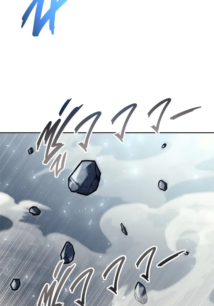 อูเร็ค มาซิโน่ ตอนที่ 20 ชอนกึม 2 รูปที่ 47