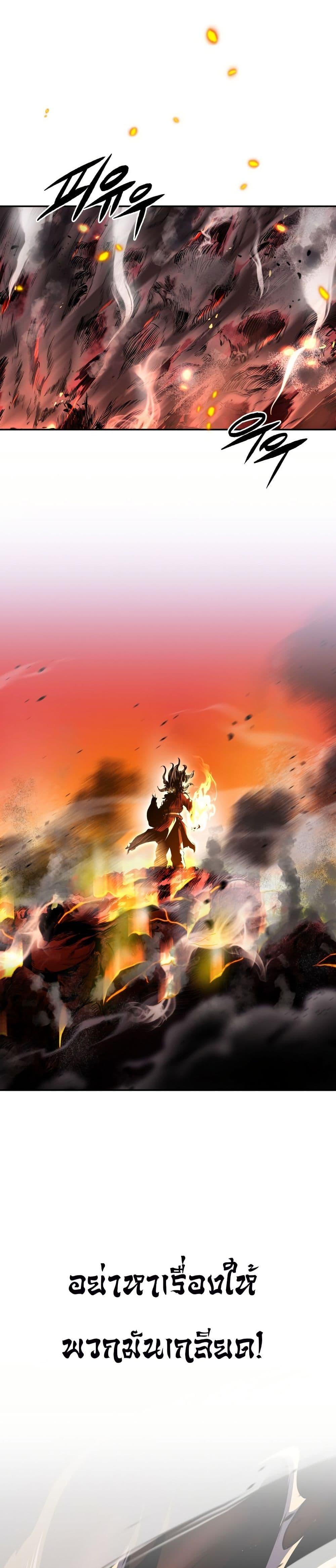 Manga-lc-com อ่านมังงะ อ่านการ์ตูน ออนไลน์ ฟรี The Villains’ Senior Brother ตอนที่ 1 2 3 4 5 6 7 8 9 10 11 12 13 14 ฟรี ไม่มีโฆษณา Manga-lc - อ่าน มังงะ อ่าน การ์ตูน ออนไลน์ อ่านมังงะ ฟรี