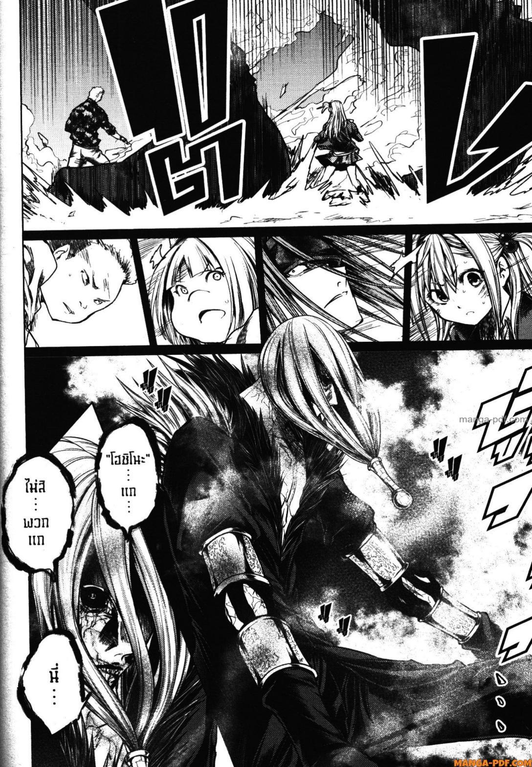 Manga-lc-com อ่านมังงะ อ่านการ์ตูน ออนไลน์ ฟรี Battle in 5 Seconds After Meeting ตอนที่ 1 2 3 4 5 6 7 8 9 10 11 12 13 14 ฟรี ไม่มีโฆษณา Manga-lc - อ่าน มังงะ อ่าน การ์ตูน ออนไลน์ อ่านมังงะ ฟรี