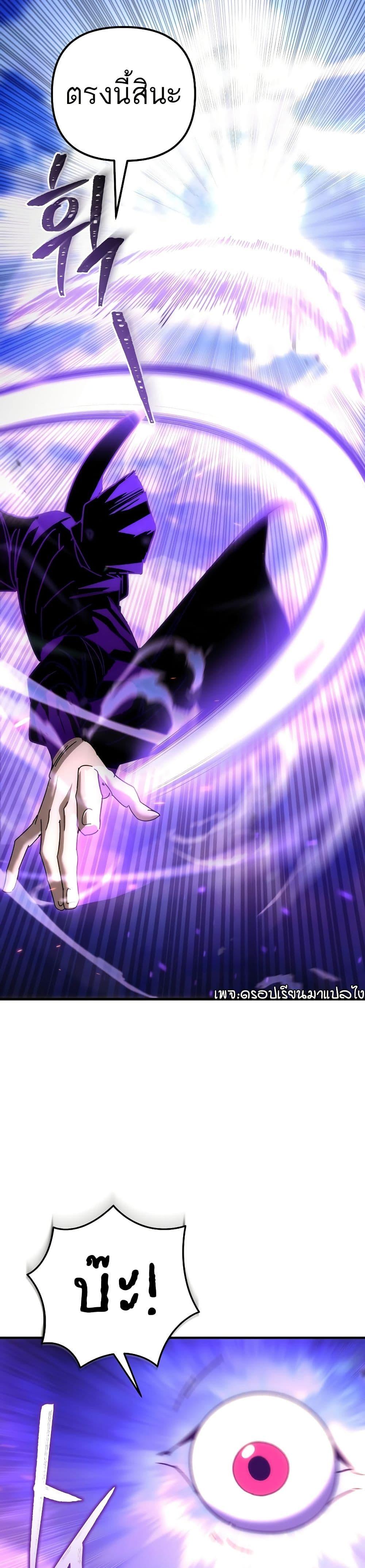 Manga-lc-com อ่านมังงะ อ่านการ์ตูน ออนไลน์ ฟรี Legend of the Reincarnated Demon God ตอนที่ 1 2 3 4 5 6 7 8 9 10 11 12 13 14 ฟรี ไม่มีโฆษณา Manga-lc - อ่าน มังงะ อ่าน การ์ตูน ออนไลน์ อ่านมังงะ ฟรี