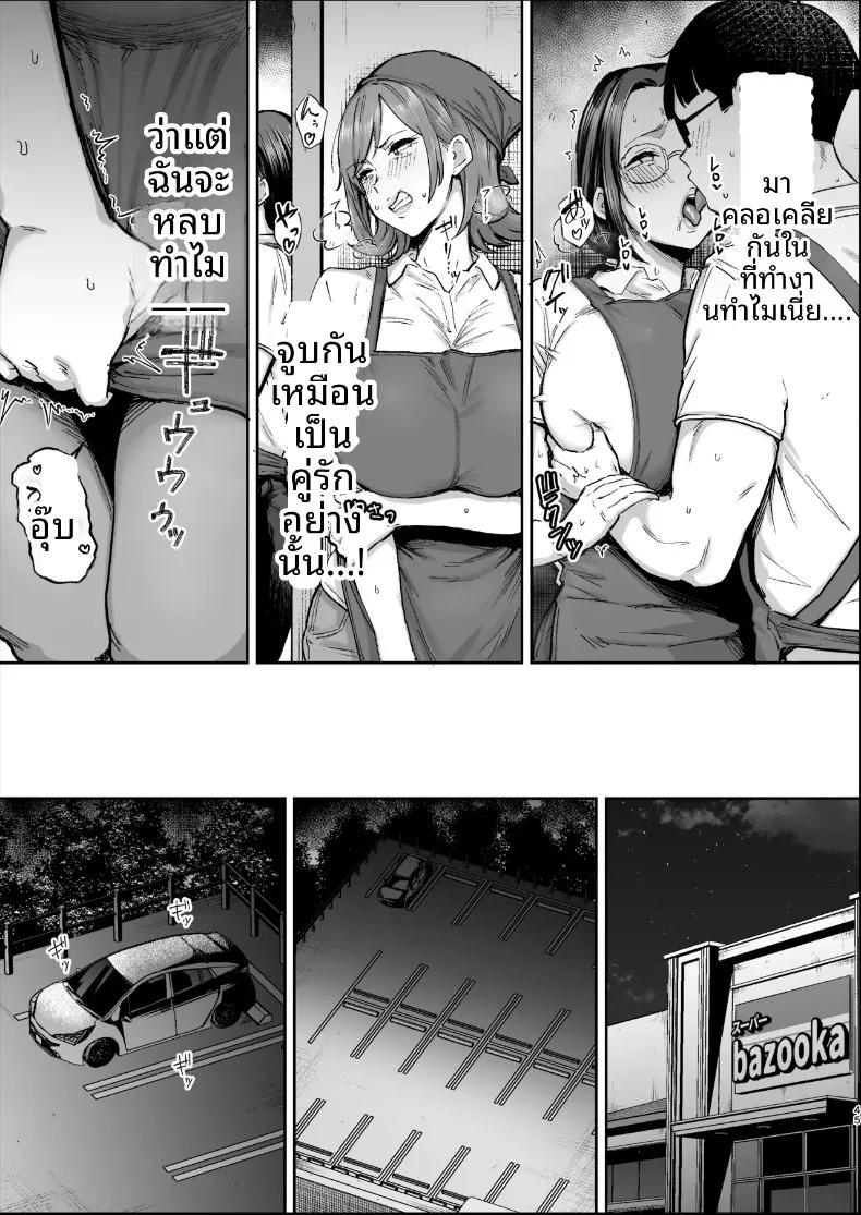 Doujin-Lc- อ่าน โดจิน มังฮวา เกาหลี ญี่ปุ่น จีน แปลไทย เปลี่ยนสาวหม้ายเป็นทาสเซ็กส์ (Gagarin Kichi) ตอนที่ 1 2 3 4 5 6 7 8 9 10 11 12 13 14 ฟรี ไม่มีโฆษณา อ่าน โดจิน Manhwa เกาหลี ญี่ปุ่น จีน เรามีครบ คัดมาให้เน้นๆ โดจิน 18+ รับประกันความฟินโดย  Doujin Lc