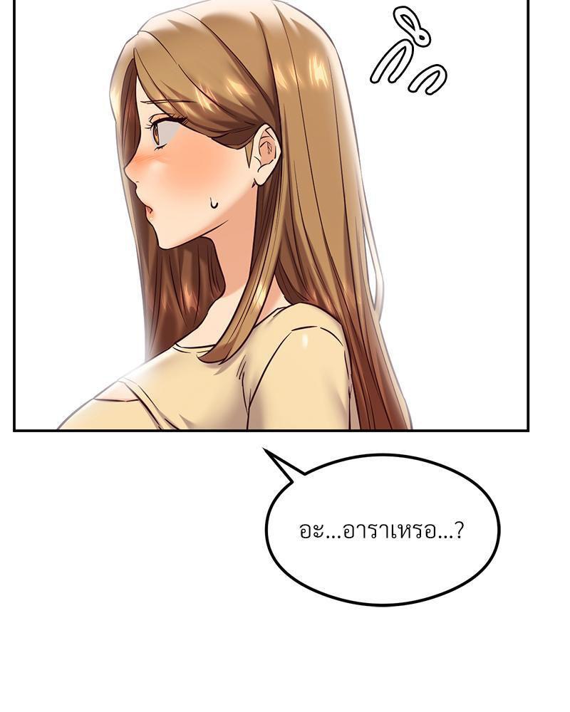 Doujin-Lc- อ่าน โดจิน มังฮวา เกาหลี ญี่ปุ่น จีน แปลไทย The Massage Club ตอนที่ 1 2 3 4 5 6 7 8 9 10 11 12 13 14 ฟรี ไม่มีโฆษณา อ่าน โดจิน Manhwa เกาหลี ญี่ปุ่น จีน เรามีครบ คัดมาให้เน้นๆ โดจิน 18+ รับประกันความฟินโดย  Doujin Lc