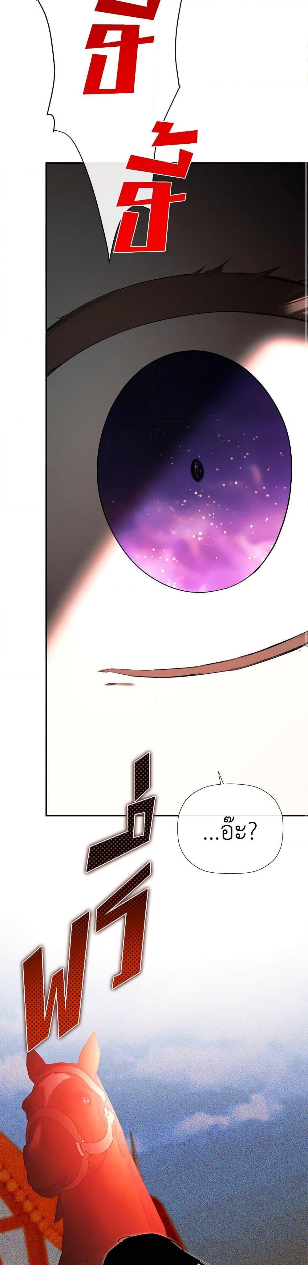 Manga-lc-com อ่านมังงะ อ่านการ์ตูน ออนไลน์ ฟรี I Mistook the Hidden Identity of the Sub Male Lead ตอนที่ 1 2 3 4 5 6 7 8 9 10 11 12 13 14 ฟรี ไม่มีโฆษณา Manga-lc - อ่าน มังงะ อ่าน การ์ตูน ออนไลน์ อ่านมังงะ ฟรี