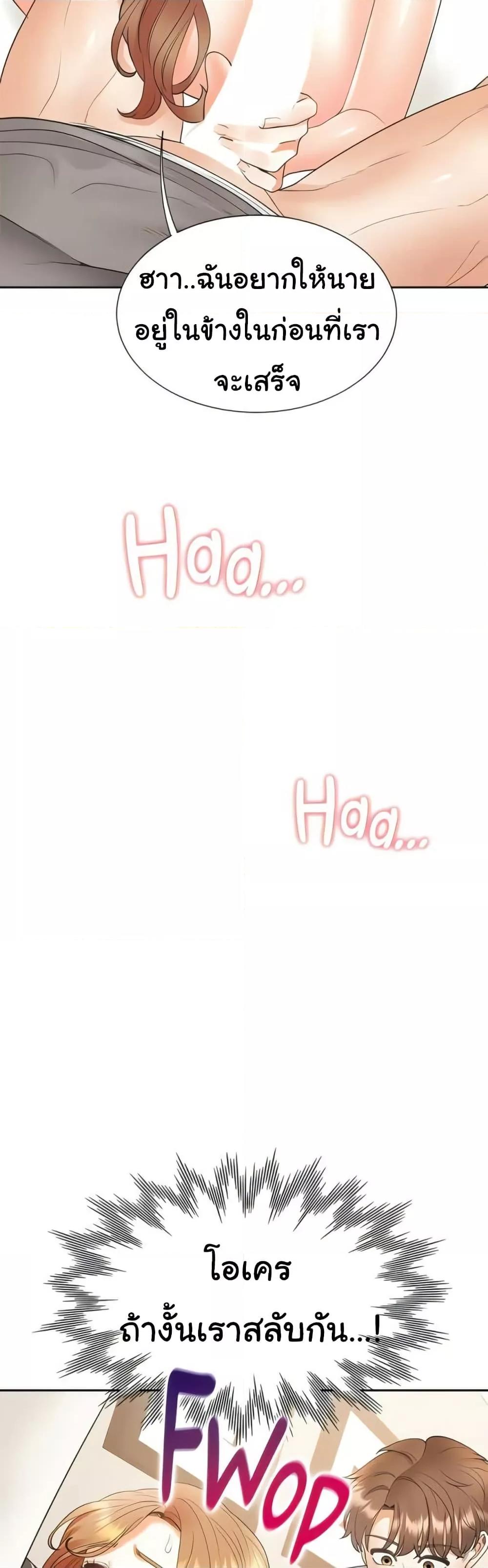 Doujin-Lc- อ่าน โดจิน มังฮวา เกาหลี ญี่ปุ่น จีน แปลไทย Bunk Beds ตอนที่ 1 2 3 4 5 6 7 8 9 10 11 12 13 14 ฟรี ไม่มีโฆษณา อ่าน โดจิน Manhwa เกาหลี ญี่ปุ่น จีน เรามีครบ คัดมาให้เน้นๆ โดจิน 18+ รับประกันความฟินโดย  Doujin Lc