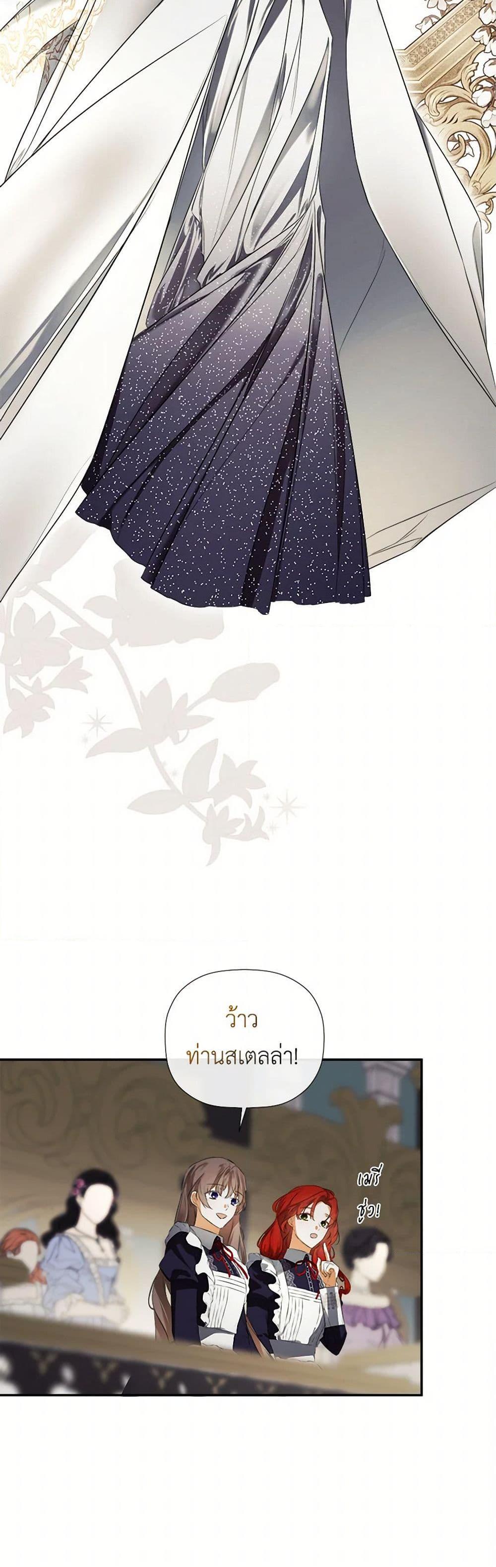 Manga-lc-com อ่านมังงะ อ่านการ์ตูน ออนไลน์ ฟรี I Mistook the Hidden Identity of the Sub Male Lead ตอนที่ 1 2 3 4 5 6 7 8 9 10 11 12 13 14 ฟรี ไม่มีโฆษณา Manga-lc - อ่าน มังงะ อ่าน การ์ตูน ออนไลน์ อ่านมังงะ ฟรี