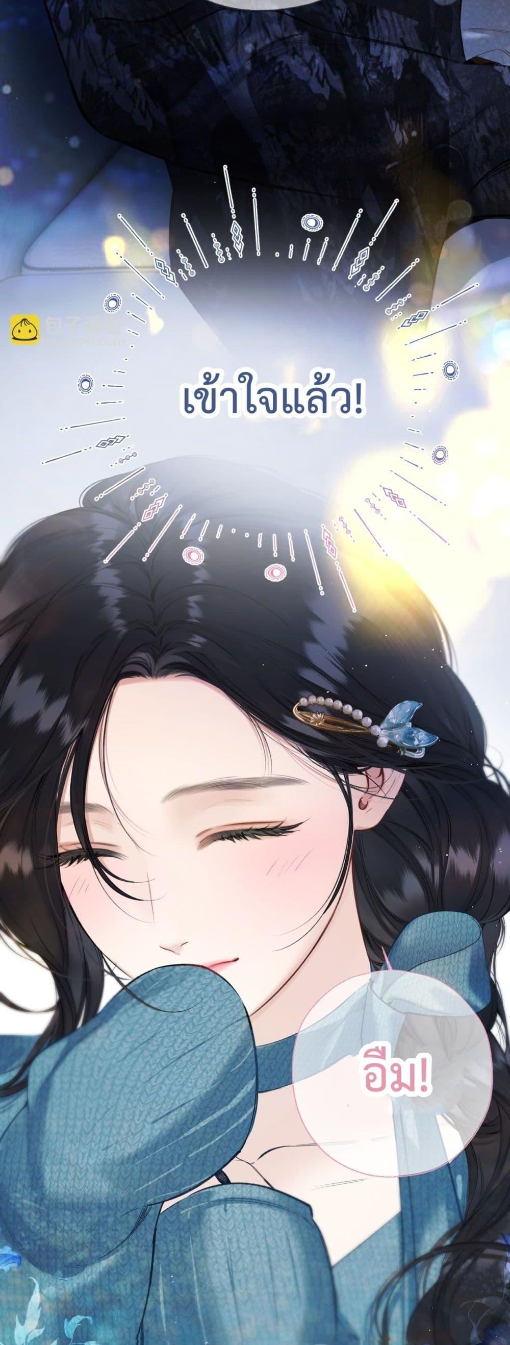 Manga-lc-com อ่านมังงะ อ่านการ์ตูน ออนไลน์ ฟรี AccidentalLove ตอนที่ 1 2 3 4 5 6 7 8 9 10 11 12 13 14 ฟรี ไม่มีโฆษณา Manga-lc - อ่าน มังงะ อ่าน การ์ตูน ออนไลน์ อ่านมังงะ ฟรี