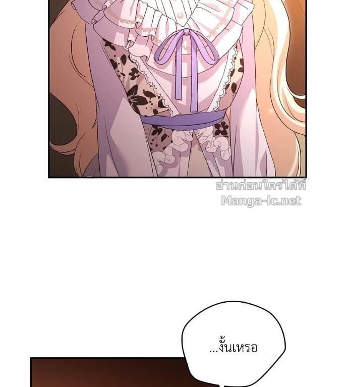 Doujin-Lc- อ่าน โดจิน มังฮวา เกาหลี ญี่ปุ่น จีน แปลไทย คิดว่าการบิดเบือนต้นฉบับ มันทำได้ง่าย ๆ หรือไง ตอนที่ 1 2 3 4 5 6 7 8 9 10 11 12 13 14 ฟรี ไม่มีโฆษณา อ่าน โดจิน Manhwa เกาหลี ญี่ปุ่น จีน เรามีครบ คัดมาให้เน้นๆ โดจิน 18+ รับประกันความฟินโดย Doujin Lc