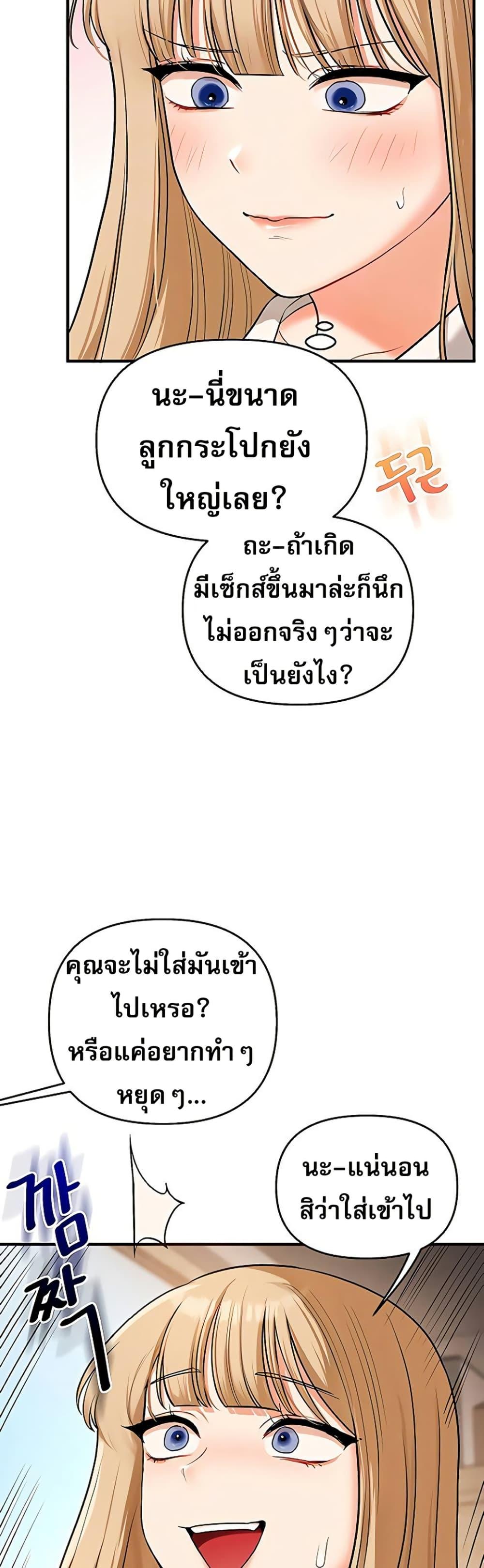 Doujin-Lc- อ่าน โดจิน มังฮวา เกาหลี ญี่ปุ่น จีน แปลไทย 103 ตอนที่ 1 2 3 4 5 6 7 8 9 10 11 12 13 14 ฟรี ไม่มีโฆษณา อ่าน โดจิน Manhwa เกาหลี ญี่ปุ่น จีน เรามีครบ คัดมาให้เน้นๆ โดจิน 18+ รับประกันความฟินโดย  Doujin Lc