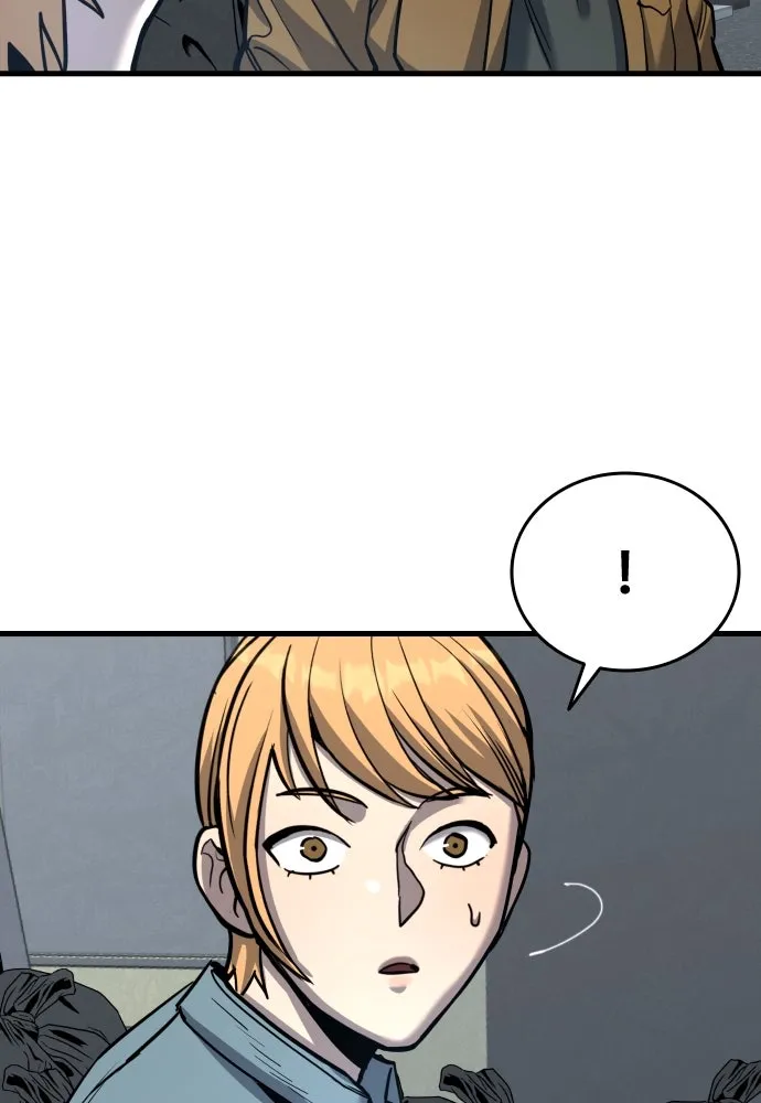 มือพิพากษา ตอนที่ 45 รูปที่ 92