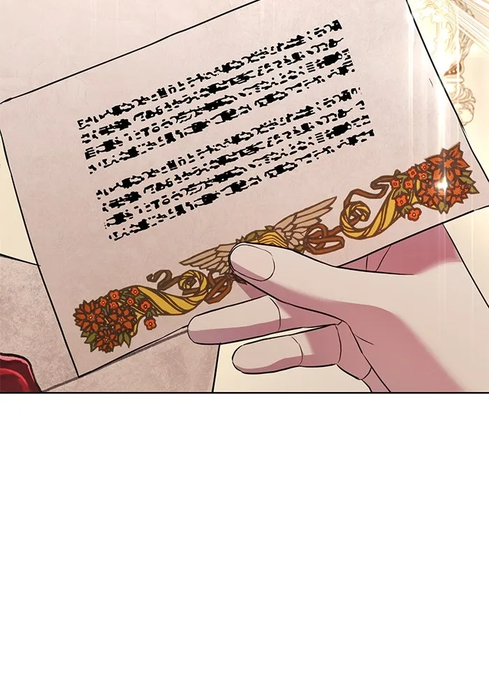 แด่ชู้รักของสามี ตอนที่ 15 รูปที่ 13