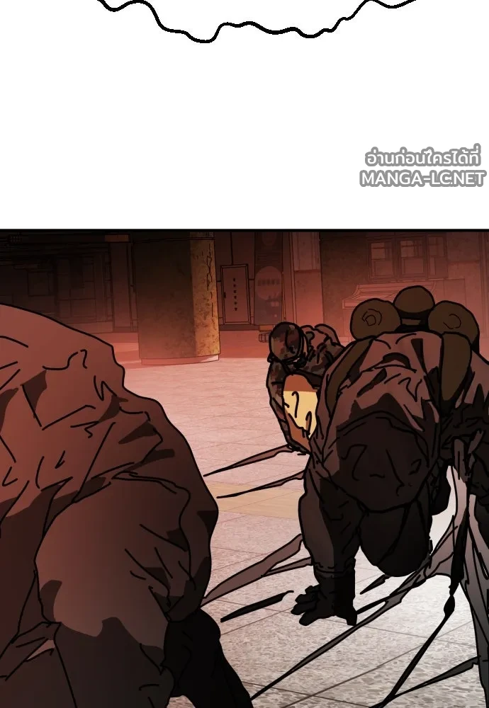 Manga-lc-com อ่านมังงะ อ่านการ์ตูน ออนไลน์ ฟรี วันดีคืนดี โซลก็ ตอนที่ 1 2 3 4 5 6 7 8 9 10 11 12 13 14 ฟรี ไม่มีโฆษณา Manga-lc - อ่าน มังงะ อ่าน การ์ตูน ออนไลน์ อ่านมังงะ ฟรี