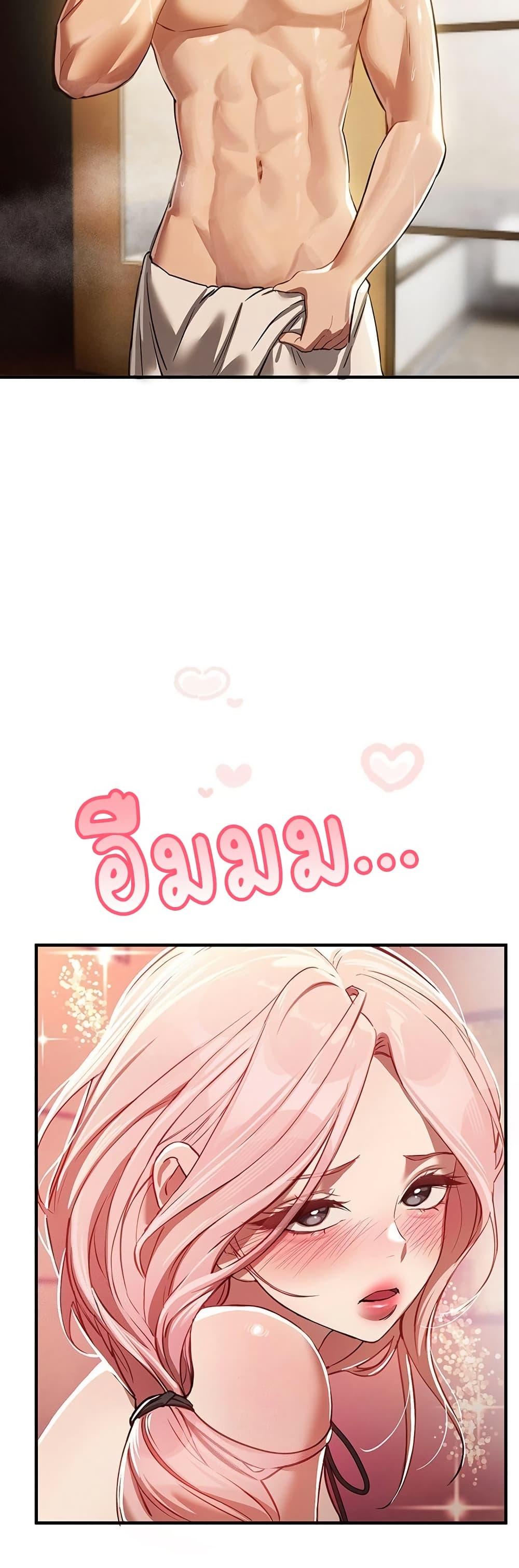 Doujin-Lc- อ่าน โดจิน มังฮวา เกาหลี ญี่ปุ่น จีน แปลไทย Beautiful Days ตอนที่ 1 2 3 4 5 6 7 8 9 10 11 12 13 14 ฟรี ไม่มีโฆษณา อ่าน โดจิน Manhwa เกาหลี ญี่ปุ่น จีน เรามีครบ คัดมาให้เน้นๆ โดจิน 18+ รับประกันความฟินโดย  Doujin Lc