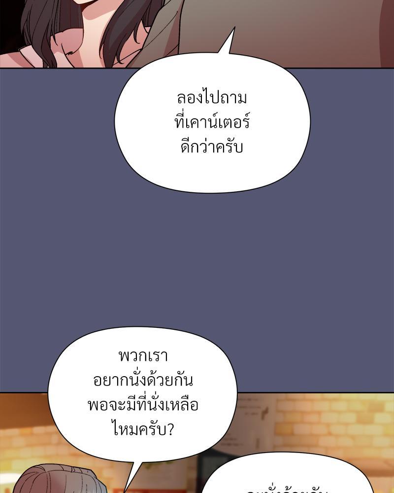 Doujin-Lc- อ่าน โดจิน มังฮวา เกาหลี ญี่ปุ่น จีน แปลไทย Playing a game with my Busty Manager ตอนที่ 1 2 3 4 5 6 7 8 9 10 11 12 13 14 ฟรี ไม่มีโฆษณา อ่าน โดจิน Manhwa เกาหลี ญี่ปุ่น จีน เรามีครบ คัดมาให้เน้นๆ โดจิน 18+ รับประกันความฟินโดย  Doujin Lc