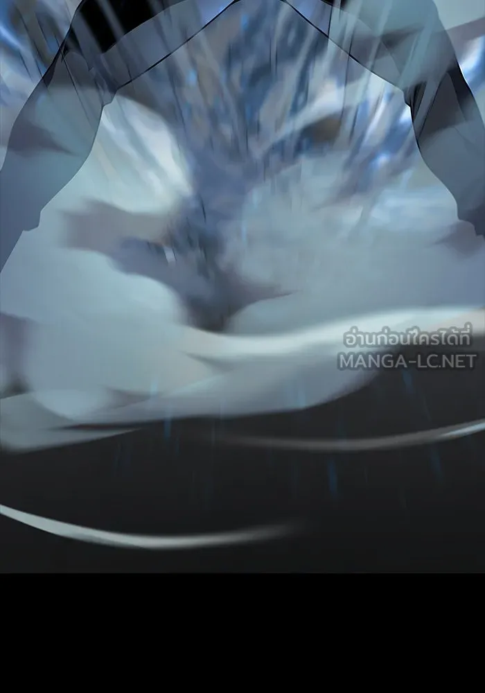 เพลเยอร์นักกินเหล็ก ตอนที่ 6 รูปที่ 132