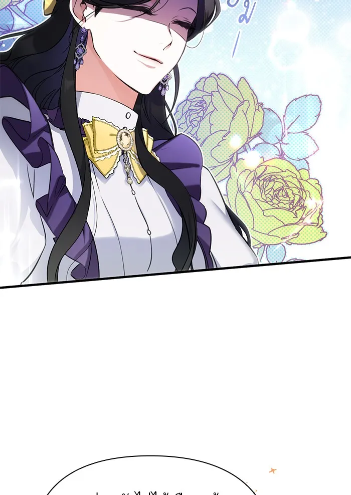 แด่ตัวละครโปรดที่ถูกทิ้ง ตอนที่ 9 รูปที่ 74