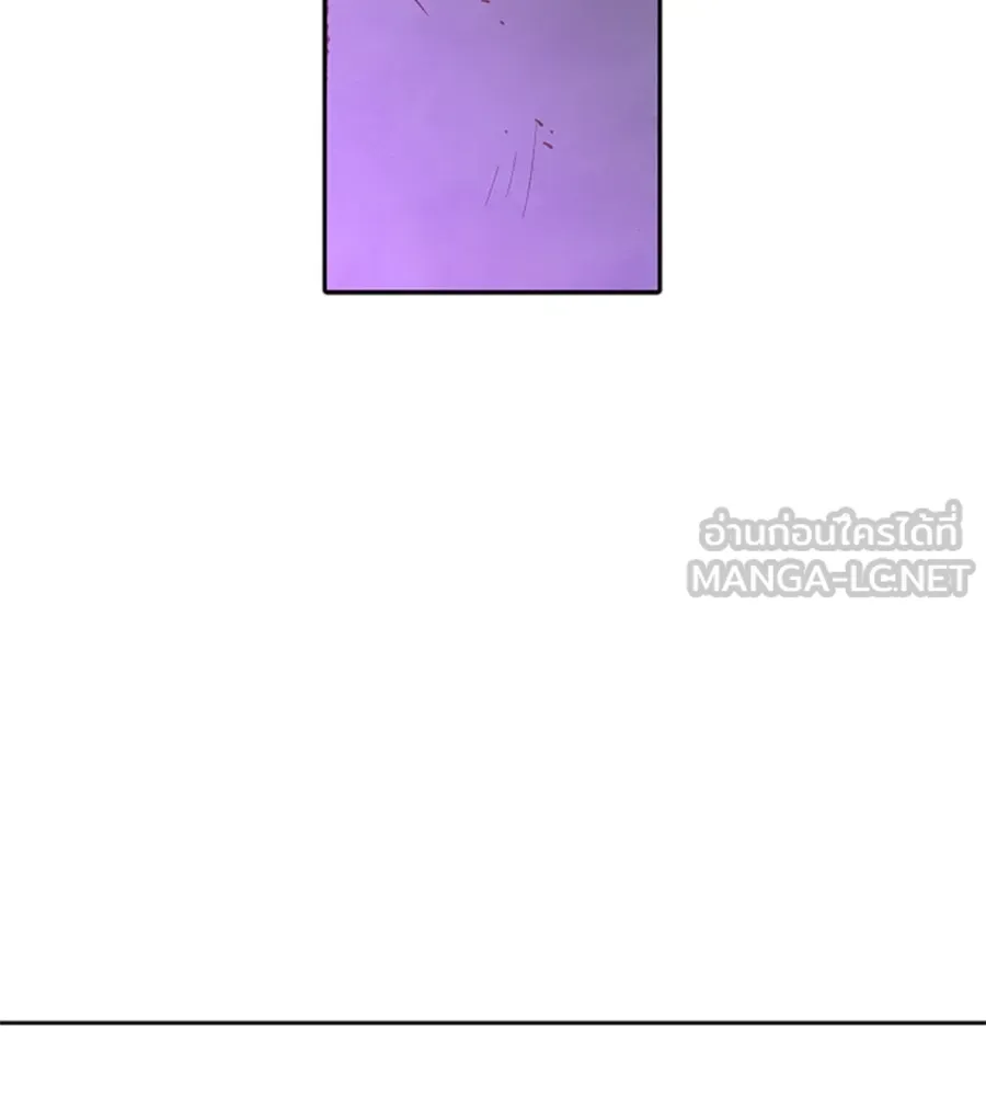 เหตุผลของคนไม่อยากอยู่ ตอนที่ 97 รูปที่ 6