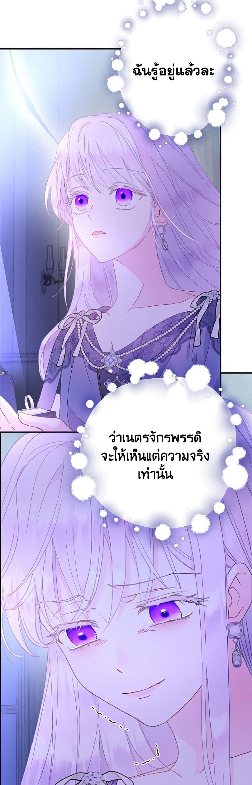 Manga-lc-com อ่านมังงะ อ่านการ์ตูน ออนไลน์ ฟรี Forget My Husband, I’ll Go Make Money ตอนที่ 1 2 3 4 5 6 7 8 9 10 11 12 13 14 ฟรี ไม่มีโฆษณา Manga-lc - อ่าน มังงะ อ่าน การ์ตูน ออนไลน์ อ่านมังงะ ฟรี