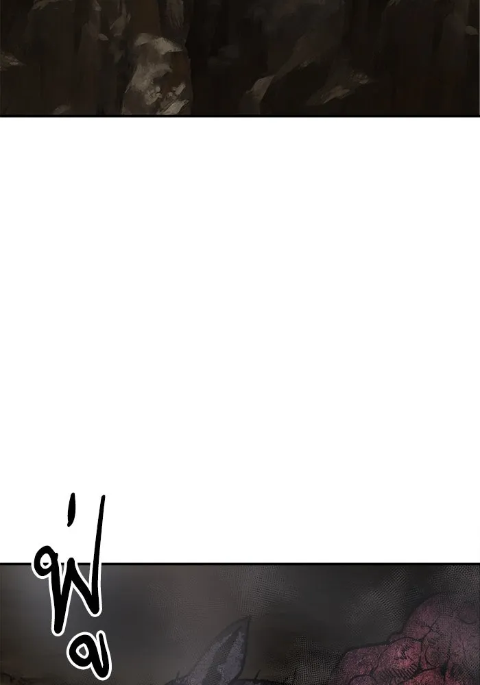 ยอดคนเลเวลทะลุ ตอนที่ 22 ไม่มีชื่อ รูปที่ 112