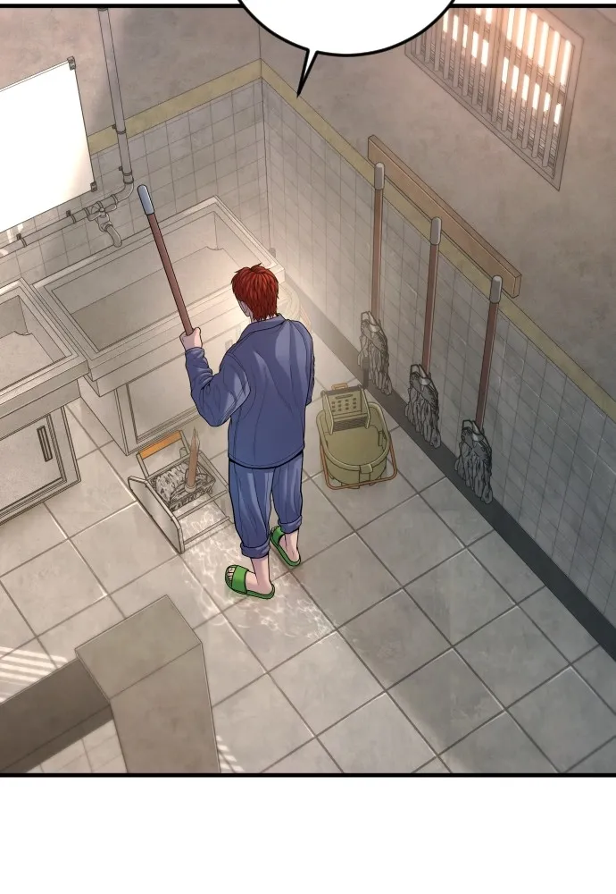 อาชญากรวัยเยาว์ ตอนที่ 71 เริ่มจู่โจมกลับ รูปที่ 59