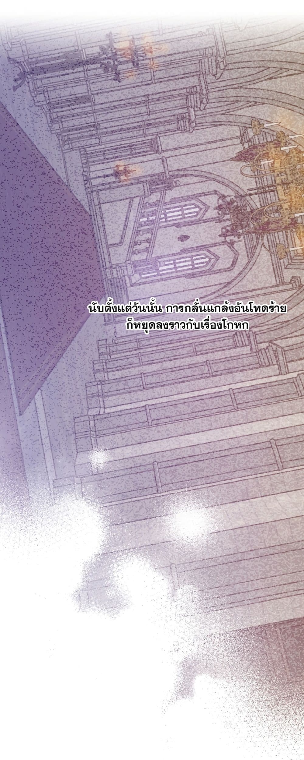 Manga-lc-com อ่านมังงะ อ่านการ์ตูน ออนไลน์ ฟรี The Forgotten Field ตอนที่ 1 2 3 4 5 6 7 8 9 10 11 12 13 14 ฟรี ไม่มีโฆษณา Manga-lc - อ่าน มังงะ อ่าน การ์ตูน ออนไลน์ อ่านมังงะ ฟรี