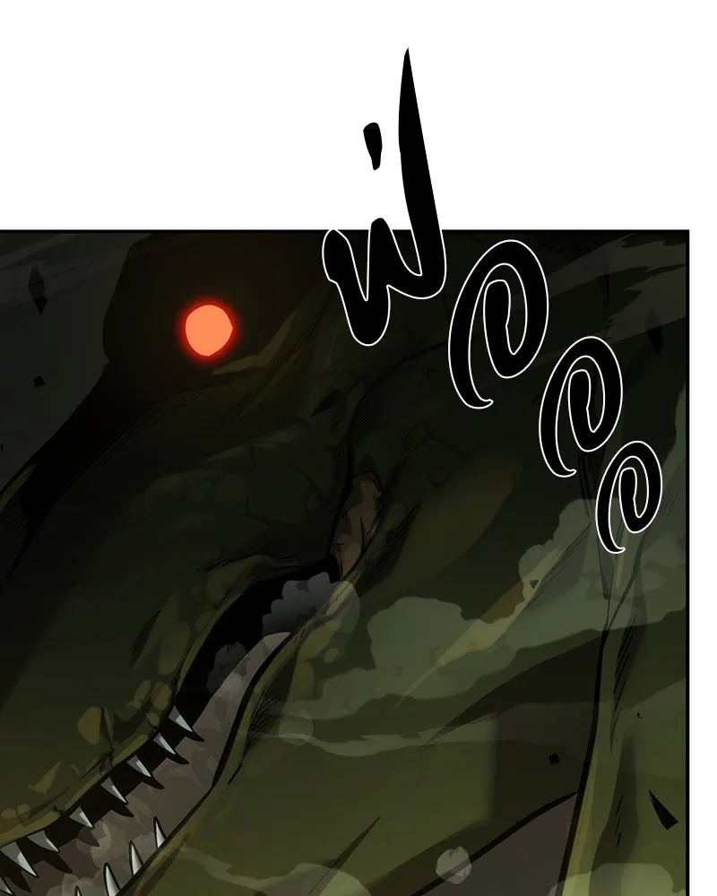 Omniscient Reader อ่านชะตาวันสิ้นโลก ตอนที่ 9 ปลาแสงอาทิตย์ผู้หยั่งรู้ (2) รูปที่ 13