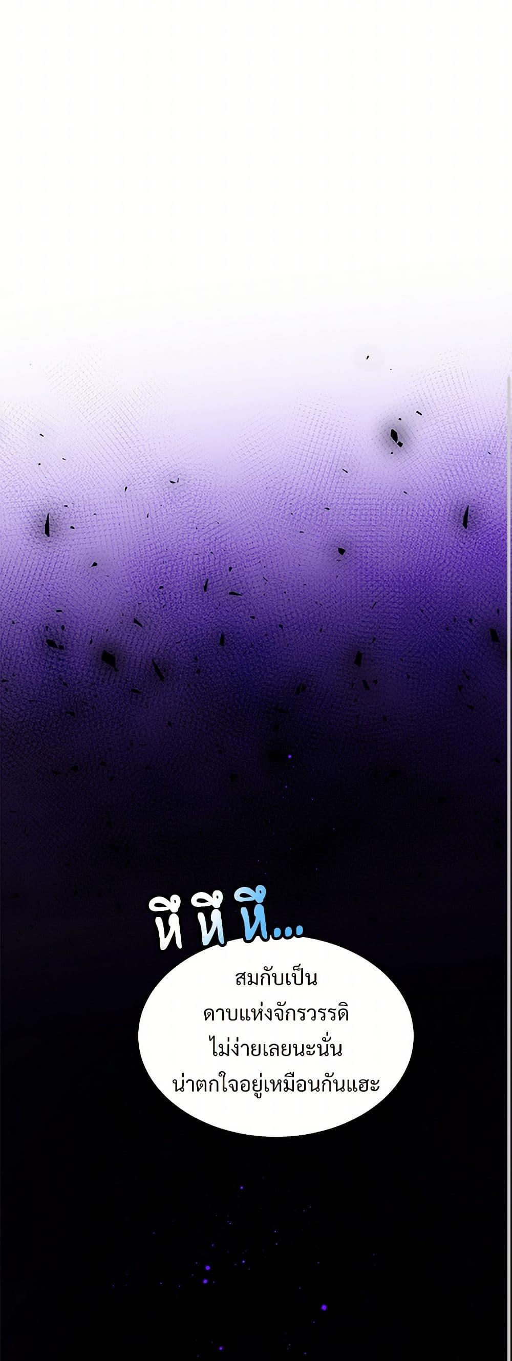 Manga-lc-com อ่านมังงะ อ่านการ์ตูน ออนไลน์ ฟรี The Lady’s Butler ตอนที่ 1 2 3 4 5 6 7 8 9 10 11 12 13 14 ฟรี ไม่มีโฆษณา Manga-lc - อ่าน มังงะ อ่าน การ์ตูน ออนไลน์ อ่านมังงะ ฟรี