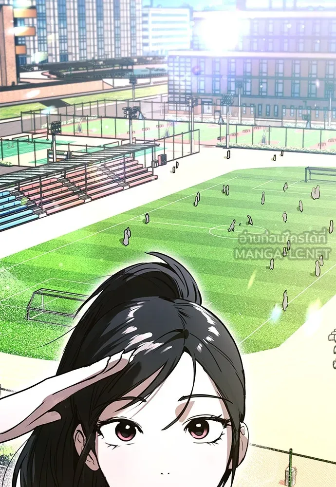 บันทึกรักลูกสาวเจ้าพ่อ ตอนที่ 30 รูปที่ 105