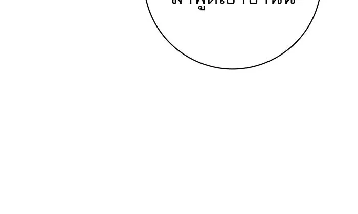 นางร้ายที่ไหนจะมีคุณธรรม ตอนที่ 7 รูปที่ 59