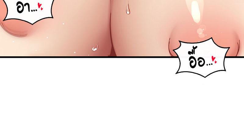 Doujin-Lc- อ่าน โดจิน มังฮวา เกาหลี ญี่ปุ่น จีน แปลไทย Playing On Hard Mode ตอนที่ 1 2 3 4 5 6 7 8 9 10 11 12 13 14 ฟรี ไม่มีโฆษณา อ่าน โดจิน Manhwa เกาหลี ญี่ปุ่น จีน เรามีครบ คัดมาให้เน้นๆ โดจิน 18+ รับประกันความฟินโดย  Doujin Lc