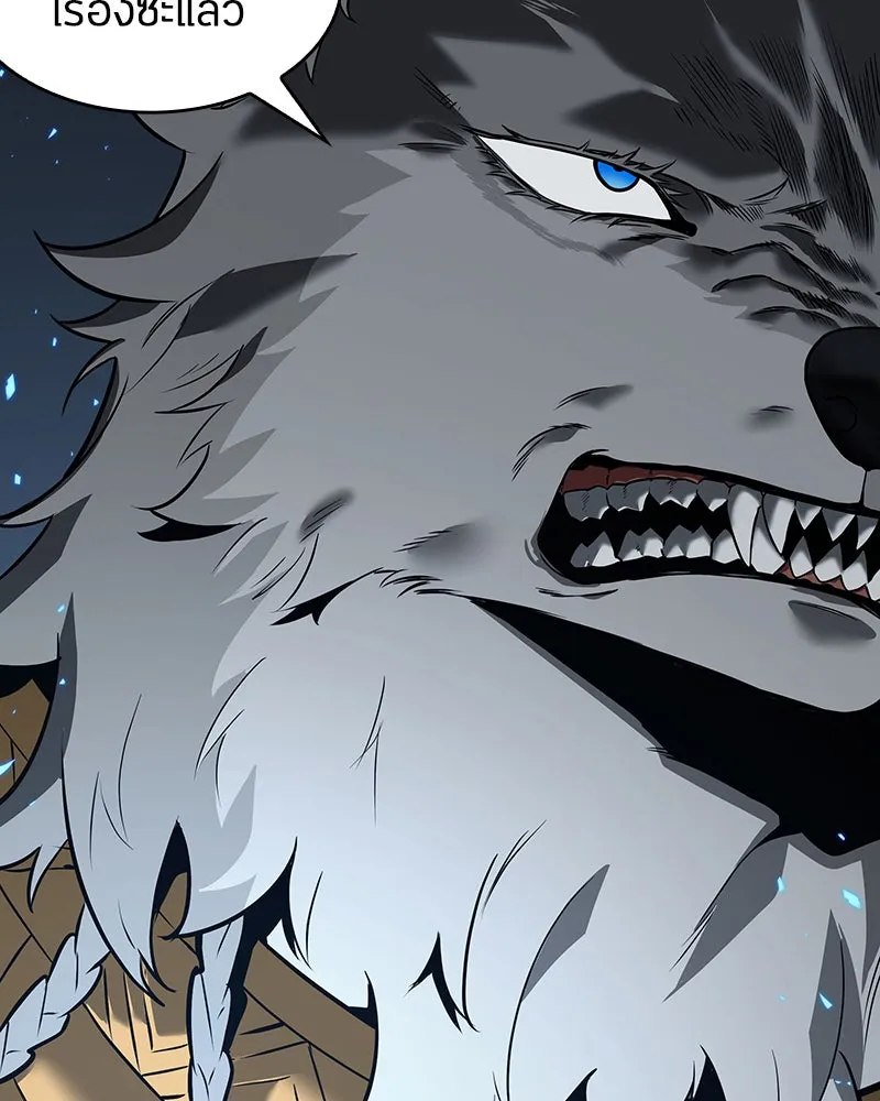 Omniscient Reader อ่านชะตาวันสิ้นโลก ตอนที่ 17 พรสวรรค์ระดับ sss (4) รูปที่ 116