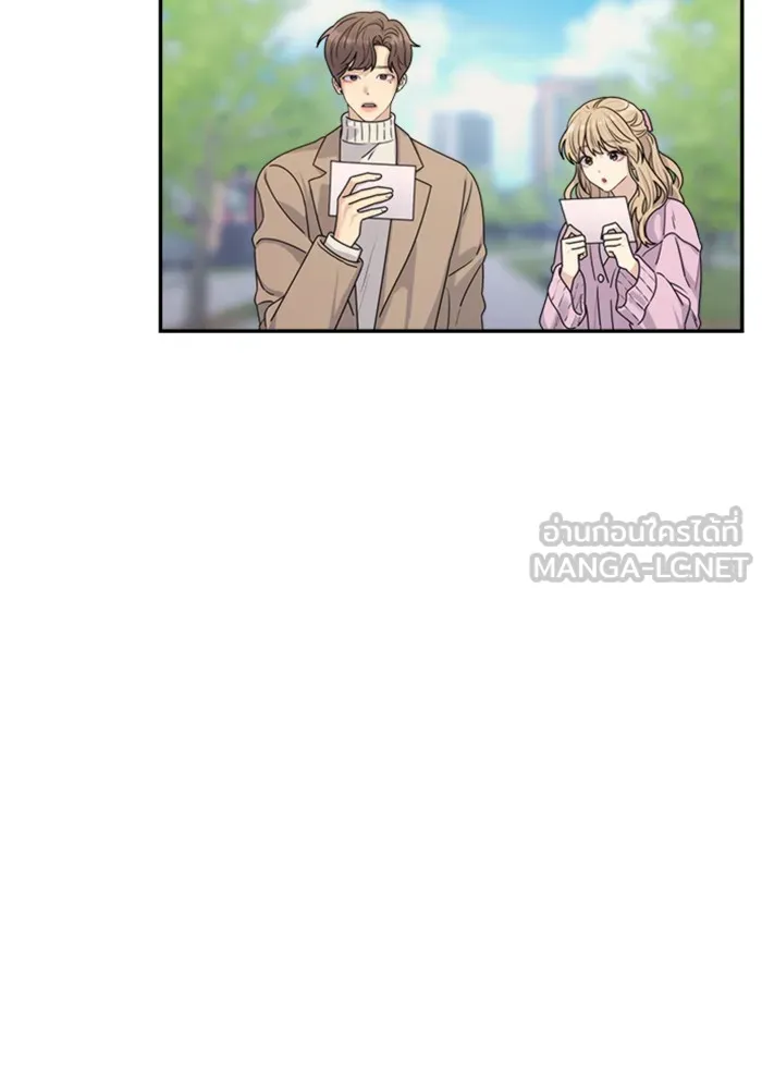 Couple Breaker ตอนที่ 15 รูปที่ 72