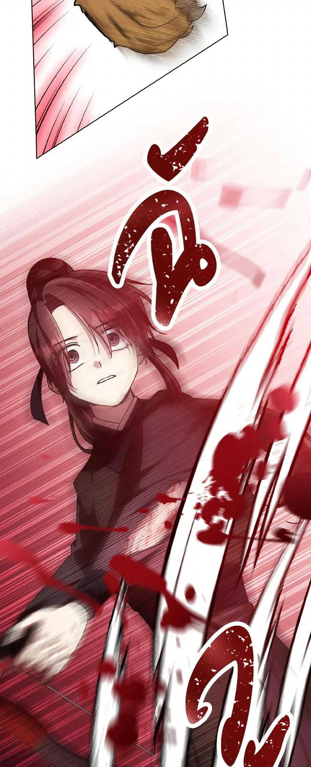 Manga-lc-com อ่านมังงะ อ่านการ์ตูน ออนไลน์ ฟรี Falling Flower, Flowing Water ตอนที่ 1 2 3 4 5 6 7 8 9 10 11 12 13 14 ฟรี ไม่มีโฆษณา Manga-lc - อ่าน มังงะ อ่าน การ์ตูน ออนไลน์ อ่านมังงะ ฟรี