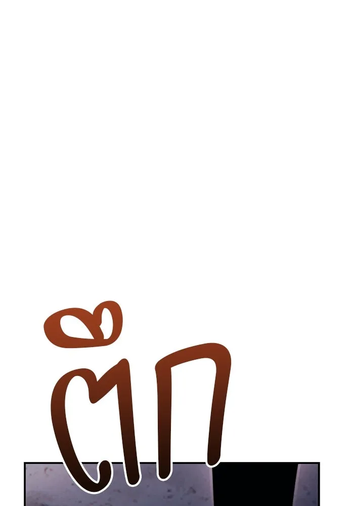 +99 ท่อนไม้พร้อมบวก ตอนที่ 43 ผู้เข้าชิง (3) รูปที่ 380