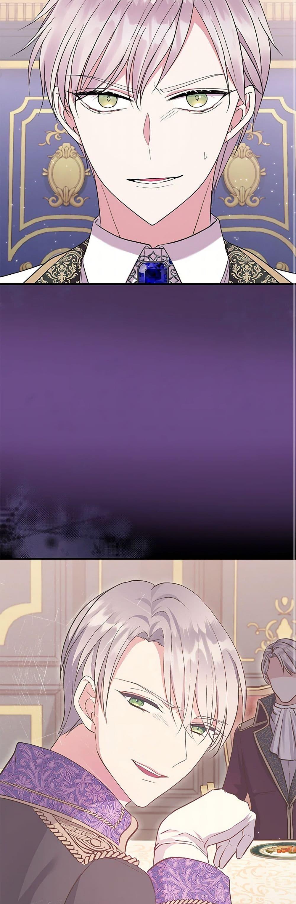 Manga-lc-com อ่านมังงะ อ่านการ์ตูน ออนไลน์ ฟรี Move, I’m Deciding the Ending! ตอนที่ 1 2 3 4 5 6 7 8 9 10 11 12 13 14 ฟรี ไม่มีโฆษณา Manga-lc - อ่าน มังงะ อ่าน การ์ตูน ออนไลน์ อ่านมังงะ ฟรี