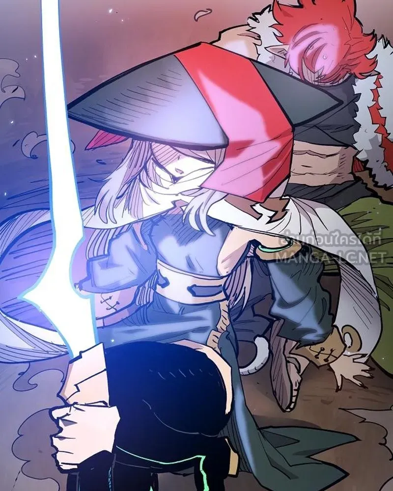 Player ตอนที่ 173 รูปที่ 162