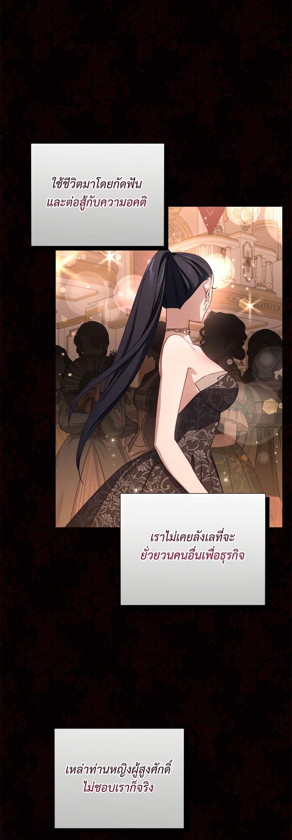 Manga-lc-com อ่านมังงะ อ่านการ์ตูน ออนไลน์ ฟรี Lucia ตอนที่ 1 2 3 4 5 6 7 8 9 10 11 12 13 14 ฟรี ไม่มีโฆษณา Manga-lc - อ่าน มังงะ อ่าน การ์ตูน ออนไลน์ อ่านมังงะ ฟรี