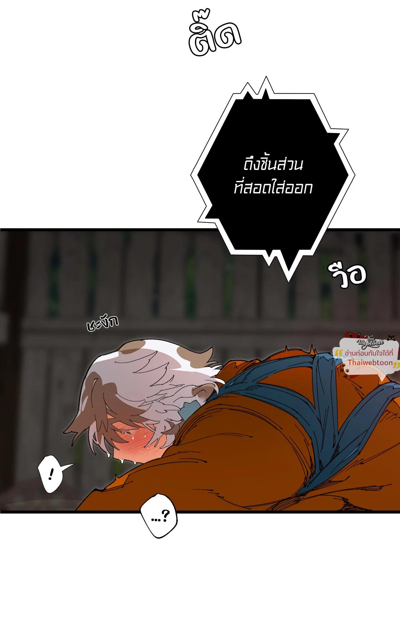 Doujin-Lc- อ่าน โดจิน มังฮวา เกาหลี ญี่ปุ่น จีน แปลไทย Mr.A's Farm ตอนที่ 1 2 3 4 5 6 7 8 9 10 11 12 13 14 ฟรี ไม่มีโฆษณา อ่าน โดจิน Manhwa เกาหลี ญี่ปุ่น จีน เรามีครบ คัดมาให้เน้นๆ โดจิน 18+ รับประกันความฟินโดย  Doujin Lc