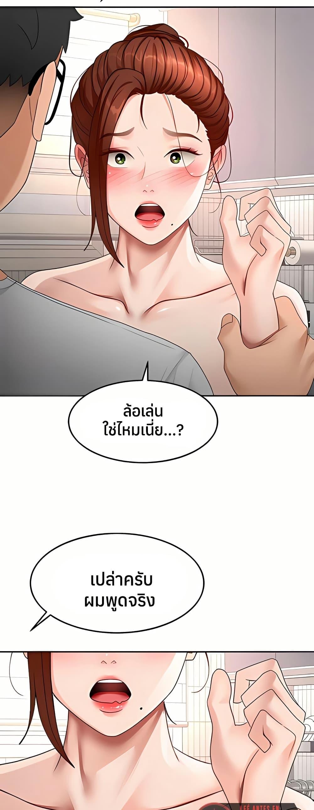 Doujin-Lc- อ่าน โดจิน มังฮวา เกาหลี ญี่ปุ่น จีน แปลไทย Rooftop Sex King ตอนที่ 1 2 3 4 5 6 7 8 9 10 11 12 13 14 ฟรี ไม่มีโฆษณา อ่าน โดจิน Manhwa เกาหลี ญี่ปุ่น จีน เรามีครบ คัดมาให้เน้นๆ โดจิน 18+ รับประกันความฟินโดย  Doujin Lc