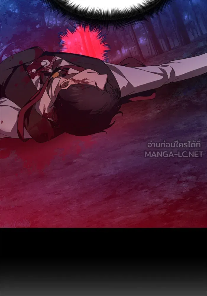 ชิงชีวิตพลิกลิขิตชะตา ตอนที่ 63. เกิดการนองเลือด(2) รูปที่ 126