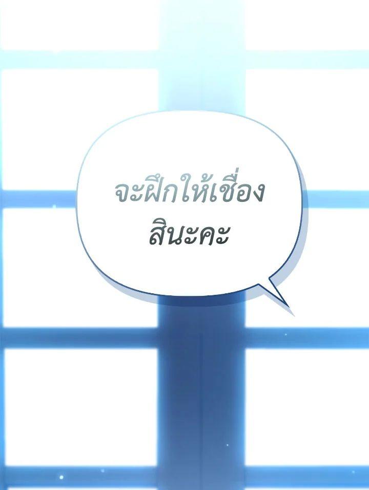 Doujin-Lc- อ่าน โดจิน มังฮวา เกาหลี ญี่ปุ่น จีน แปลไทย Regressor Instruction Manual ตอนที่ 1 2 3 4 5 6 7 8 9 10 11 12 13 14 ฟรี ไม่มีโฆษณา อ่าน โดจิน Manhwa เกาหลี ญี่ปุ่น จีน เรามีครบ คัดมาให้เน้นๆ โดจิน 18+ รับประกันความฟินโดย  Doujin Lc