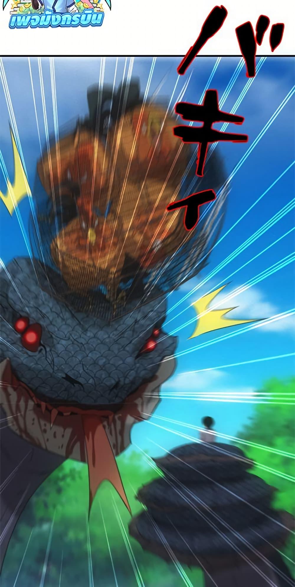 Manga-lc-com อ่านมังงะ อ่านการ์ตูน ออนไลน์ ฟรี Irasshaimase Shuumatsu Sekai ตอนที่ 1 2 3 4 5 6 7 8 9 10 11 12 13 14 ฟรี ไม่มีโฆษณา Manga-lc - อ่าน มังงะ อ่าน การ์ตูน ออนไลน์ อ่านมังงะ ฟรี