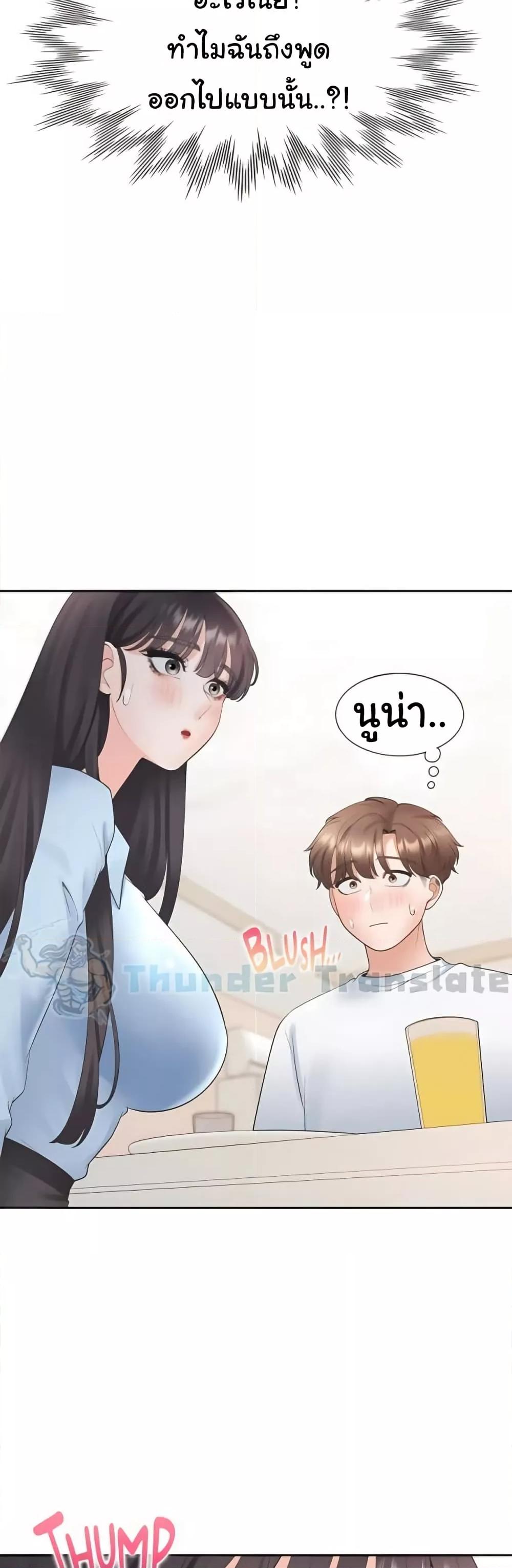 Doujin-Lc- อ่าน โดจิน มังฮวา เกาหลี ญี่ปุ่น จีน แปลไทย Bunk Beds ตอนที่ 1 2 3 4 5 6 7 8 9 10 11 12 13 14 ฟรี ไม่มีโฆษณา อ่าน โดจิน Manhwa เกาหลี ญี่ปุ่น จีน เรามีครบ คัดมาให้เน้นๆ โดจิน 18+ รับประกันความฟินโดย  Doujin Lc